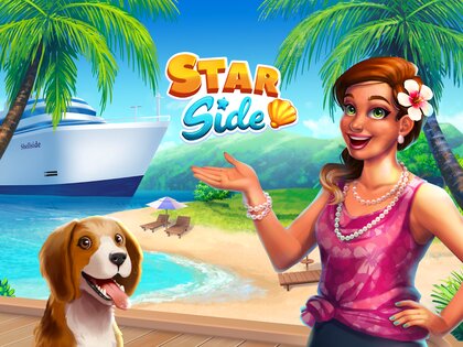 Starside – курорт знаменитостей 2.23. Скриншот 22