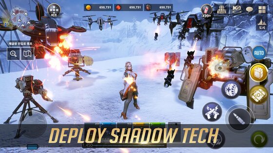 MAD8: Raid Battle 1.26.0. Скриншот 3