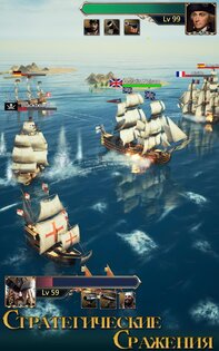 Age of Sail: Navy & Pirates 1.0.1.13. Скриншот 19