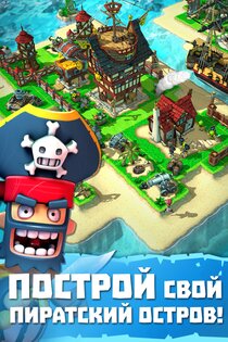 Plunder Pirates 3.8.2. Скриншот 1