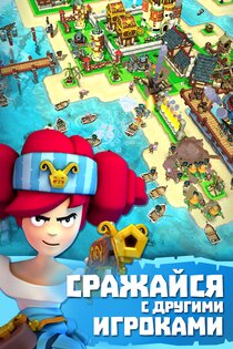 Plunder Pirates 3.8.2. Скриншот 3