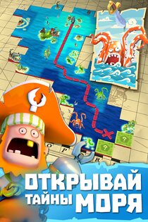 Plunder Pirates 3.8.2. Скриншот 4