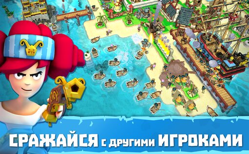 Plunder Pirates 3.8.2. Скриншот 8