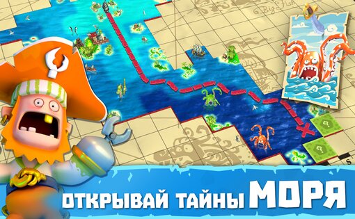 Plunder Pirates 3.8.2. Скриншот 9