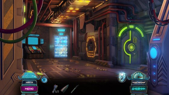 Семейные тайны 2: Эхо завтрашн 2.3. Скриншот 7