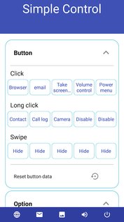 Simple Control 3.0.96. Скриншот 3