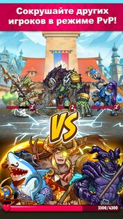 Battlejack 2.6.6. Скриншот 3
