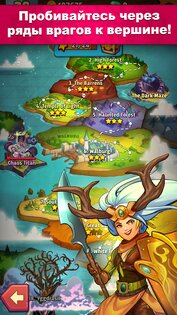 Battlejack 2.6.6. Скриншот 5