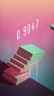 Overhang 0.91. Скриншот 3