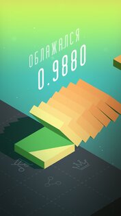 Overhang 0.91. Скриншот 7
