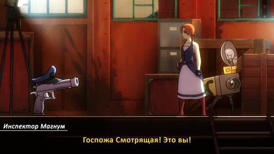 Forgotton Anne 1.4. Скриншот 8