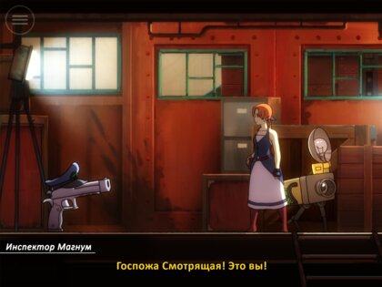 Forgotton Anne 1.4. Скриншот 16