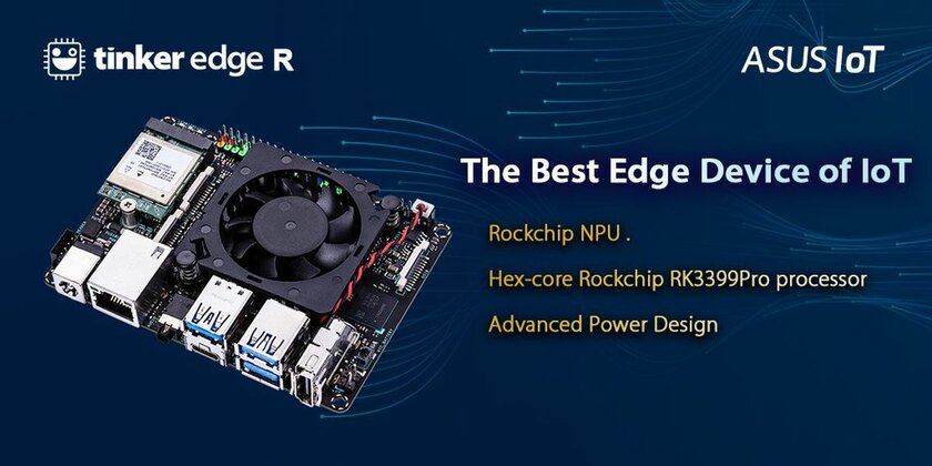 Представлен Tinker Edge R: одноплатный компьютер ASUS для искусственного интеллекта