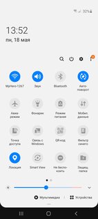 Тест смартфона Samsung Galaxy A41: приятный снаружи и удобный внутри