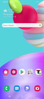 Тест смартфона Samsung Galaxy A41: приятный снаружи и удобный внутри