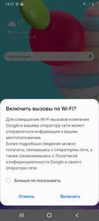 Тест смартфона Samsung Galaxy A41: приятный снаружи и удобный внутри