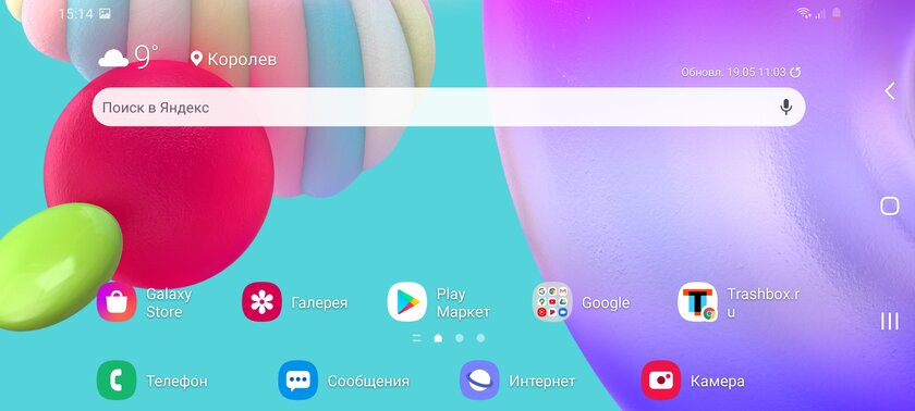 Тест смартфона Samsung Galaxy A41: приятный снаружи и удобный внутри