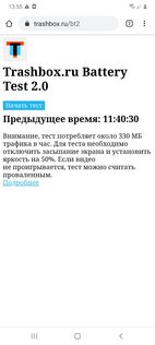 Тест смартфона Samsung Galaxy A41: приятный снаружи и удобный внутри