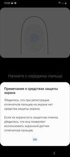 Тест смартфона Samsung Galaxy A41: приятный снаружи и удобный внутри