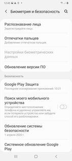 Тест смартфона Samsung Galaxy A41: приятный снаружи и удобный внутри