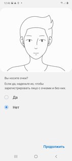 Тест смартфона Samsung Galaxy A41: приятный снаружи и удобный внутри