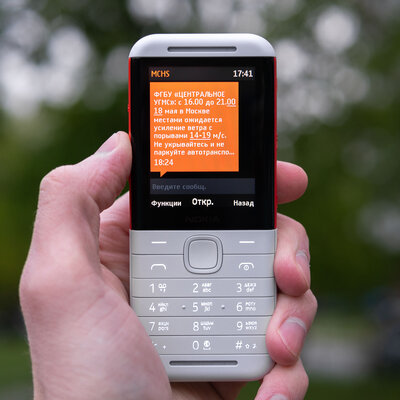 Обзор новой Nokia 5310: возвращаясь к классике