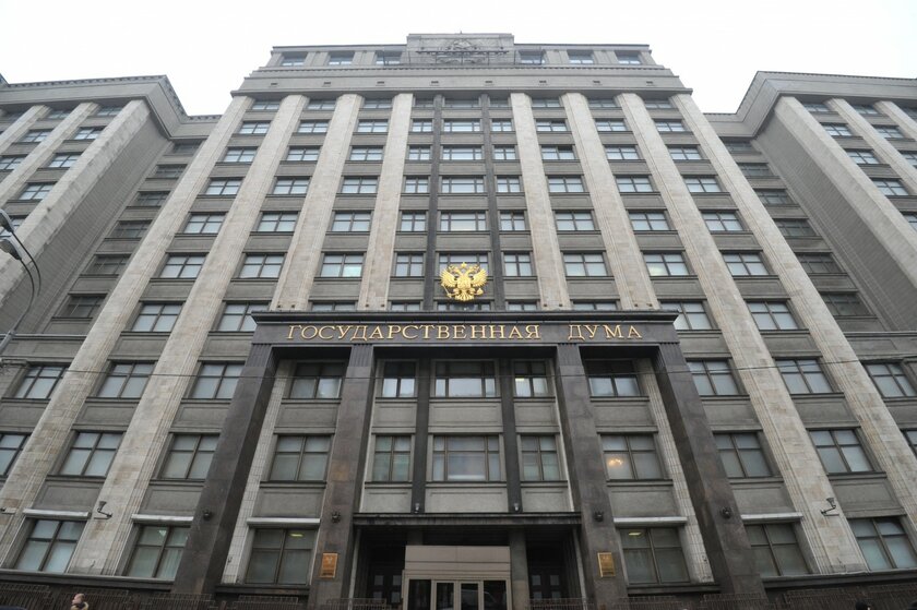 В России создадут единую базу данных россиян, закон уже приняли