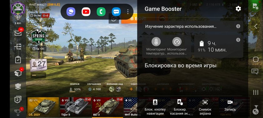 Тест смартфона Samsung Galaxy A41: приятный снаружи и удобный внутри