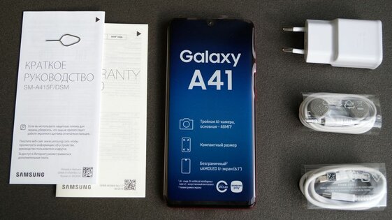 Тест смартфона Samsung Galaxy A41: приятный снаружи и удобный внутри