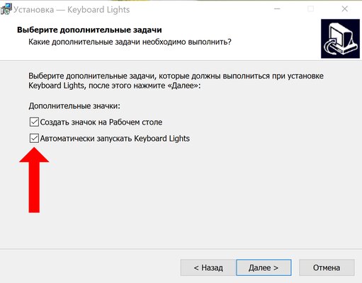 Случайно задеваете CAPS LOCK и NUM LOCK? Эта бесплатная утилита для вас
