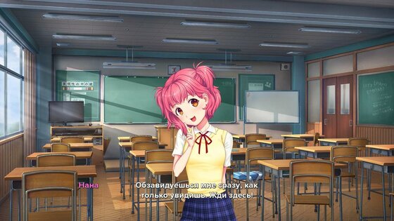 Moe Era 1.01. Скриншот 6