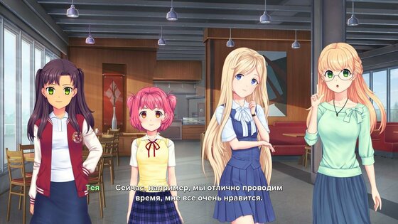 Moe Era 1.01. Скриншот 7