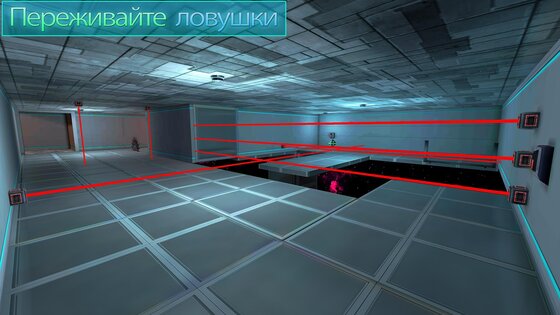 Бесконечный Космос 2.703. Скриншот 5