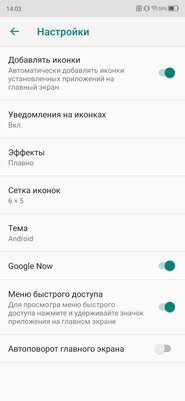 Обзор ZTE Axon 10 Pro: непризнанный убийца флагманов