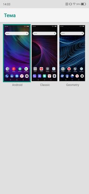 Обзор ZTE Axon 10 Pro: непризнанный убийца флагманов