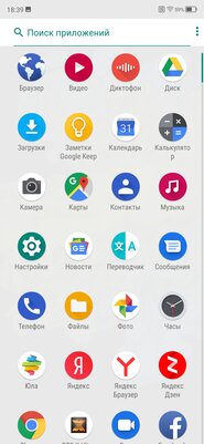 Обзор ZTE Axon 10 Pro: непризнанный убийца флагманов