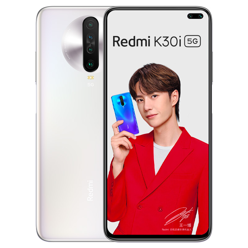 Вышел самый доступный 5G-смартфон Redmi