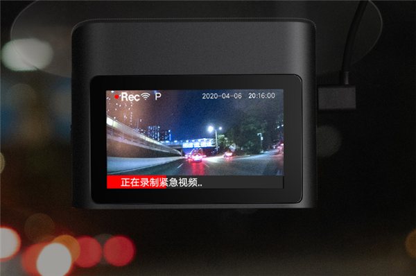 Xiaomi представила Mi Smart Dashcam 2K: видеорегистратор за 56 долларов