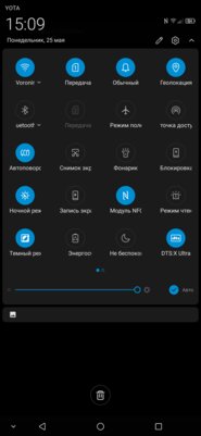 Обзор ZTE Axon 10 Pro: непризнанный убийца флагманов