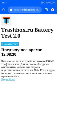 Обзор ZTE Axon 10 Pro: непризнанный убийца флагманов