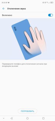 Обзор ZTE Axon 10 Pro: непризнанный убийца флагманов