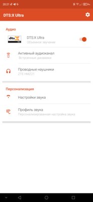 Обзор ZTE Axon 10 Pro: непризнанный убийца флагманов