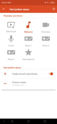 Обзор ZTE Axon 10 Pro: непризнанный убийца флагманов