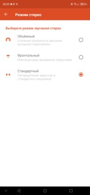 Обзор ZTE Axon 10 Pro: непризнанный убийца флагманов