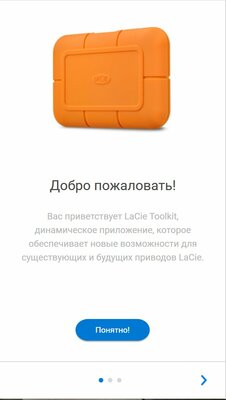 Обзор LaCie Rugged: защищенный внешний диск NVMe SSD