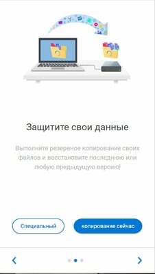 Обзор LaCie Rugged: защищенный внешний диск NVMe SSD
