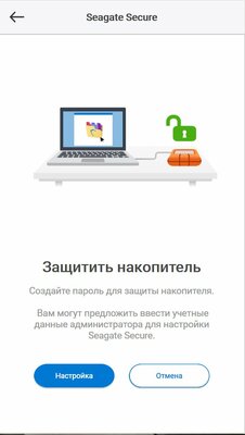 Обзор LaCie Rugged: защищенный внешний диск NVMe SSD