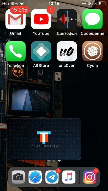 Джейлбрейк в 2020: какие твики актуальны и нужны ли они современной iOS
