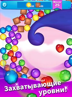 Candy Blast 1.46. Скриншот 7