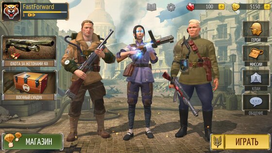 Diesel Soldiers 0.9.3528. Скриншот 1